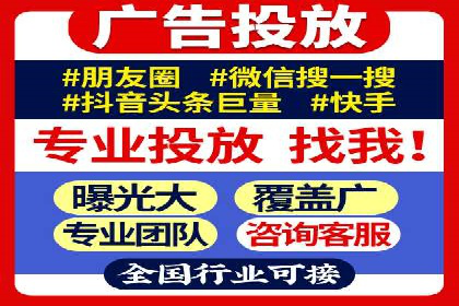 解析sem竞价账户运营中的关键词策略案例